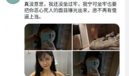 狗头男友最新爆料是哪一集,哪一集揭露惊人真相？